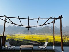-万峰林风景区