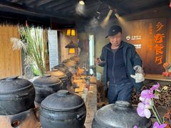 -林间山庄