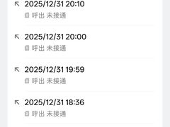 -唱客美食KTV量贩(日新路店)