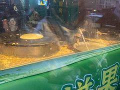 -大福来锅巴菜(古文化街店)