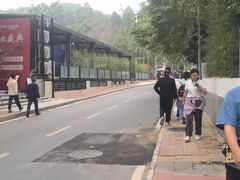 -火炉山森林公园