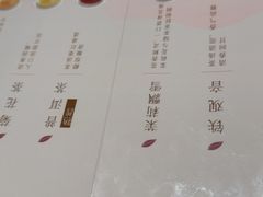 -点都德(长泰广场店)