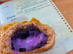 -奈雪的茶(天河城店)