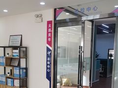 -美年大健康-体检中心(长风门诊部)