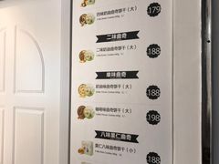 -香港珍妮曲奇聪明小熊饼干(迪美购物中心店)