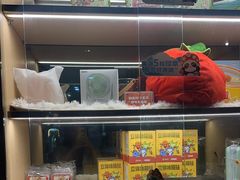 -海底捞火锅(长宁路龙之梦店)