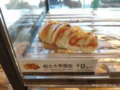 起士大亨面包-85度C(厦门中华城新店)