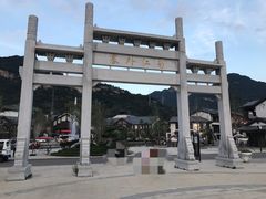 门面-九龙潭景区
