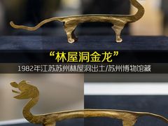 -浙江西湖美术馆