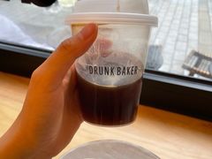 -DRUNK BAKER(上海陕康里店)