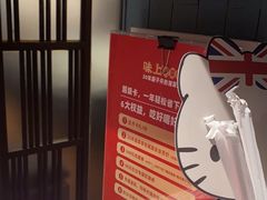 -味上湘菜馆(岳麓山店)