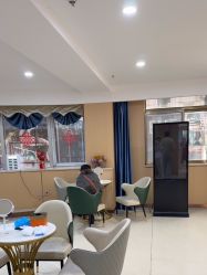 -南京康美美容医院·旗舰店
