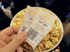 -凯德广场(武胜路店)