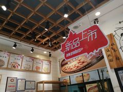 -彭记优口(胜利路店)
