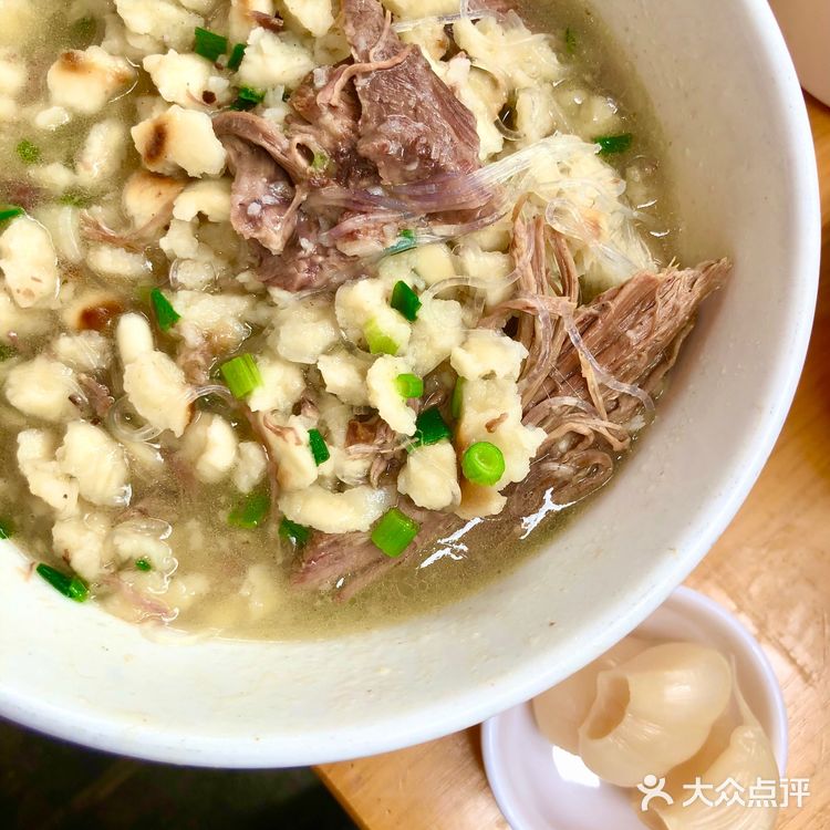 哈里泡馍很多老西安推荐的泡馍馆你吃过么？