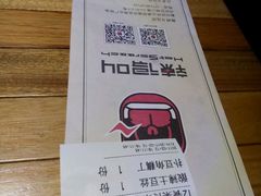 -辣得叫湘菜(四明店)
