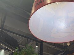 -老胖串店(浆水泉路店)