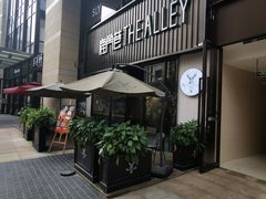 门面-THE ALLEY 鹿角巷(时代天街A馆店)