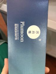 -禾美嘉医疗美容
