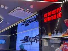 -胖哥俩肉蟹煲(萧山加州阳光店)