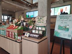 -星巴克臻选(成都宽窄巷子店)