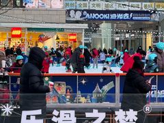 -中粮·祥云小镇