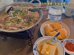 -肖四女·江湖菜(临港店)