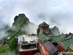 -武当山风景区