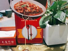 -大鸭梨(天通西苑店)