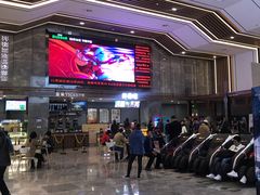 -兰岛广场(白沙路店)