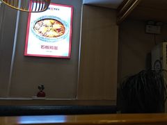 -大田牛尾汤(幸福河市场店)
