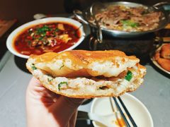 鲜肉饼-肖四女乐山跷脚牛肉(江北星街坊店)