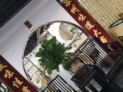 -老苏州大客堂·苏帮菜·松鼠桂鱼·苏州传统小吃(观前街人民商场店)