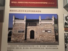 -千年银杏谷文化旅游区