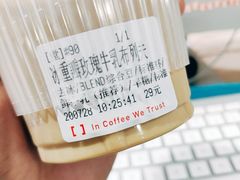 -代数学家algebraist(诚品店)