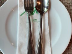 -Chom Cafe and Restaurant