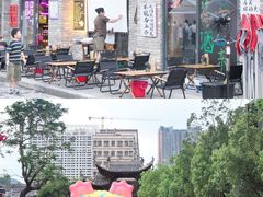 -坂田手造文化街