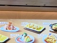 -北李妈妈菜·海肠捞饭(开发区万达店)