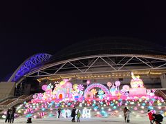 -沈阳奥体冰雪嘉年华