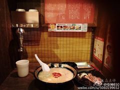 -一蘭拉面(新宿中央东口店)