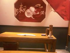 -先启半步颠小酒馆(常熟万达广场店)