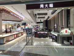 -万达广场(松江店)