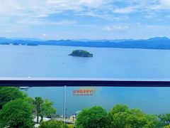 -绿城千岛湖喜来登度假酒店