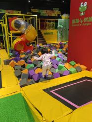 -蹦蹦跳跳(新奥购物中心店)