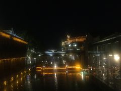 -乌村