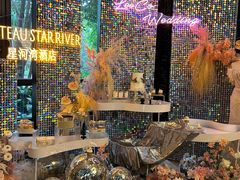 -上海星河湾酒店(闵行店)