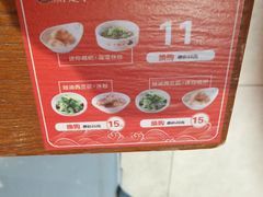 -渝是乎酸菜鱼(龙旗购物中心店)