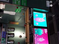 -听说碳烧蛙(高新万达店)