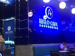 -HALO CAFE(江海中环广场店)