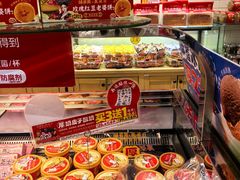 -味多美蛋糕(西安门店)
